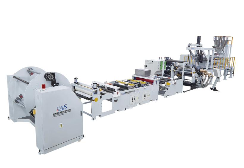PET/GAG/PLA片材生产线