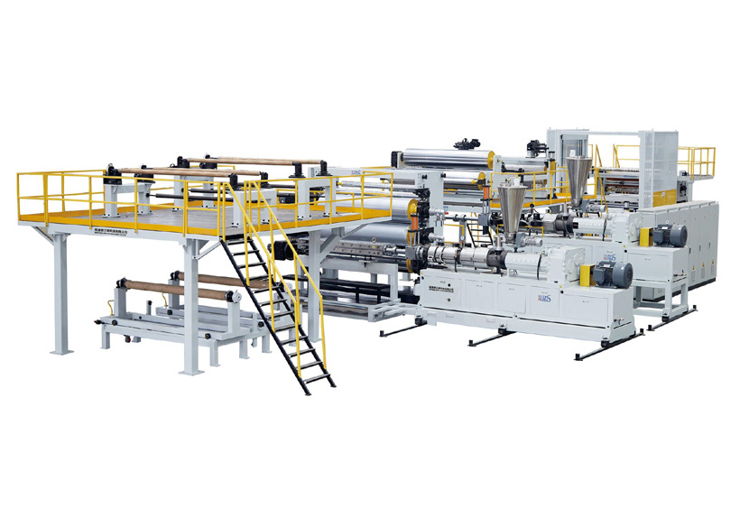 High-efficiency Single-screw Extruder